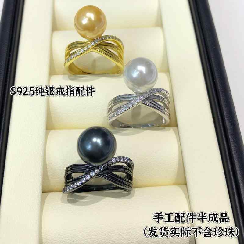 指輪 レディース シルバー925 パールアクセサリーパーツ 流線型 微細セッティング 調節可能 フリーサイズ 高級感 DIY ジュエリー素材 半製品台座 大きいサイズ ゆったり 体型カバー 着痩せ 細見え お腹周り 二の腕カバー おしゃれ 上品 大人かわ｜アクセルジャパン