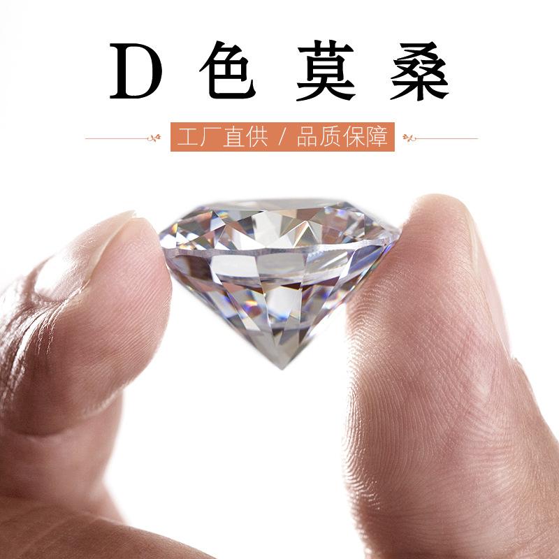 指輪 レディース 指輪 耳飾り モアサナイト ルース 裸石 ラウンドカット ビッグサイズ 大きいサイズ 体型カバー 輝き ジルコニア風 高級感 婚約指輪 ジュエリー アクセサリー 誕生石 プレゼント ギフト 普段使い 通勤用 パーティー用 華やか|アクセルジャパン