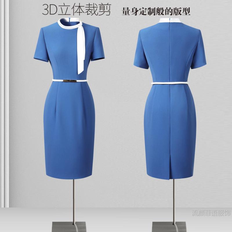 ワンピース レディース 春夏 きれいめ 膝丈 ひざ丈 半袖 通勤服 制服 事務服 仕事着 営業 受付 フロント 接客 案内 オフィスカジュアル エレガント 上品 高級感 清楚 シンプル 無地 すっきり フィット 伸縮性 通気性 軽量 動きやすい 快適 シ|アクセルジャパン