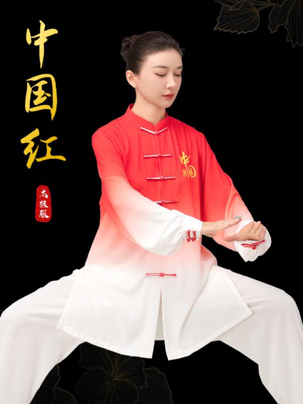 太極拳服 女性用 グラデーション 練習着 高級感 パフォーマンス用 ロング丈 男性用 八段錦 伸縮性 快適 機能性 武道着 通年使用｜アクセルジャパン
