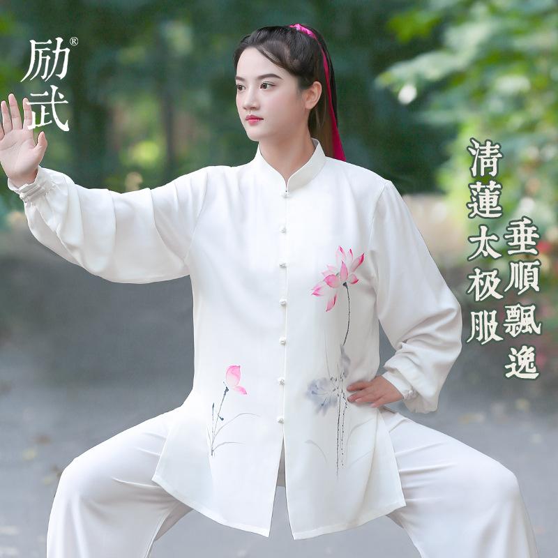太極拳服 女性用 男性用 練習着 武術 表演 試合用 八段錦 中式 養生着 気功 トレーニングウェア ゆったりシルエット 綿素材 動きやすい 吸湿速乾｜アクセルジャパン