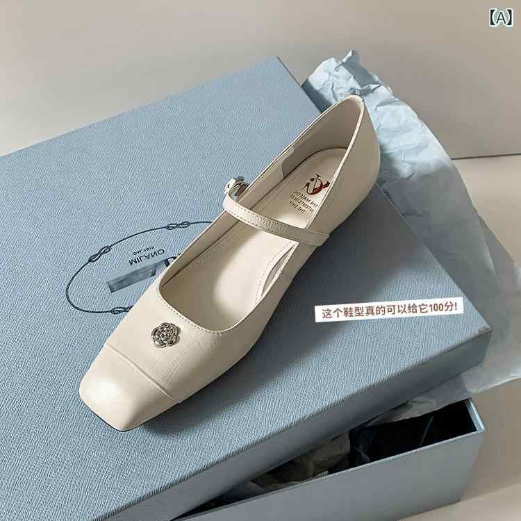 パンプス レディース 革 牛革 ぺたんこ ローヒール スクエアトゥ 走れる 痛くない 幅広 甲高 柔らかい 軽量 履きやすい 疲れにくい 冠婚葬祭 通勤 オフィス ビジネス 普段使い シンプル 無地 上品 高級感 安定感 美脚 足長 おしゃれ きれいめ ｜アクセルジャパン