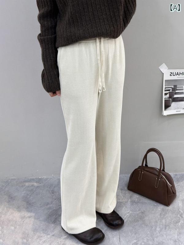 ロングパンツ レディース 秋冬 シェニール ストレートパンツ 高身長向け ハイウエスト 着痩せ 細見え ゆったり 大きいサイズ 大きめ サイズ 体型カバー お腹周り 通勤用 普段使い カジュアル 無地 美脚 伸縮性 防寒 暖かい ズボン ボトムス|アクセルジャパン