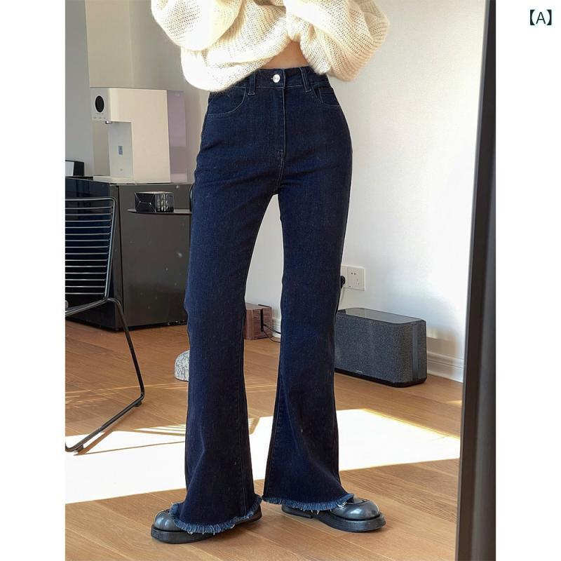 デニムパンツ レディース ハイウエスト 微フレア ロングパンツ ジーパン 長ズボン ボトムス 秋物 秋冬 ストレッチ 美脚効果 伸縮性 細見え 着痩せ 体型カバー スタイルアップ カジュアルスタイル 美尻 通勤用 普段使い 大人かわいい シンプル ベーシ|アクセルジャパン