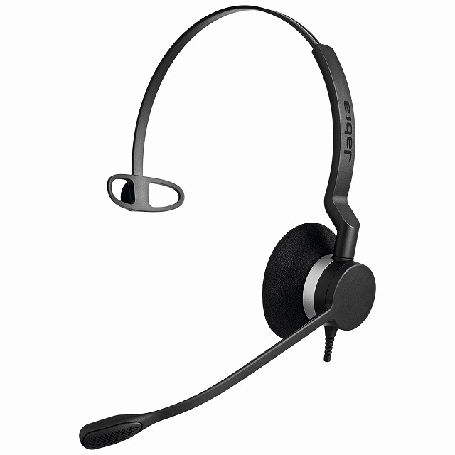 楽天市場】jabra engage 50 stereo ステレオ USB-C有線ヘッド