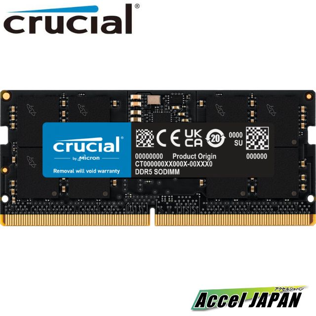 楽天市場】crucial [CT48G56C46S5] Crucial 48GB DDR5-5600 SODIMM