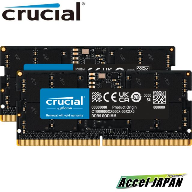 楽天市場】Crucial(クルーシャル) ノートPC用増設メモリ 32GB