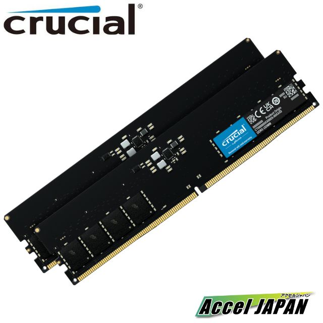 楽天市場】Crucial(クルーシャル) PRO (マイクロン製) デスクトップPC