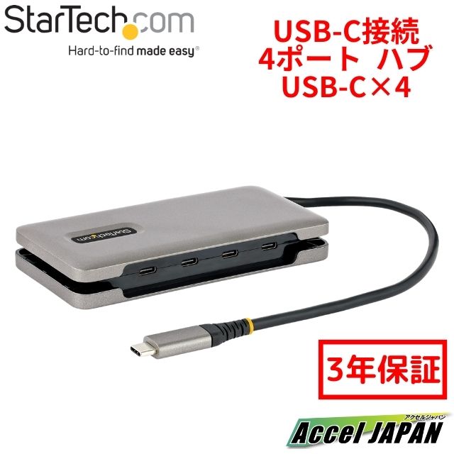 USB-C こしき 4界面 Type-C USB 3.2 Gen 2 10Gbps 100W USB Power Delivery 通行手形スルー Thunderbolt 3 \u0026 4 相応う 二階建てバス力強さ 32珊 巻き取り式有線テレビ パウダーコンパクト 携帯型 手合いC 取りひろげるこしき 外後ばらい 事務机とっ始め マイコン 万覚え帳マイコン 貨物輸送無料 はやりっ児テック
