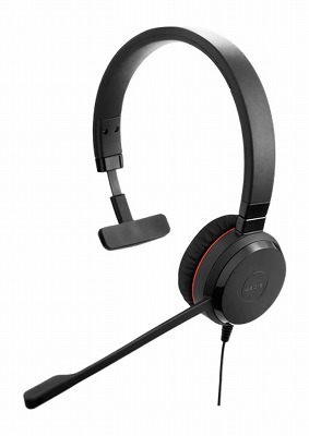 【正規品 国内2年保証付き】 ヘッドセット USB-C マイク付き 有線 Jabra EVOLVE 30 II UC Mono ノイズキャンセリング 片耳 ジャブラ 在宅勤務 テレワーク 会議 zoom Teams Skype パソコン ノートパソコン 音楽 ゲーム ゲーミング eスポーツ GNオーディオジャパン 送料無料