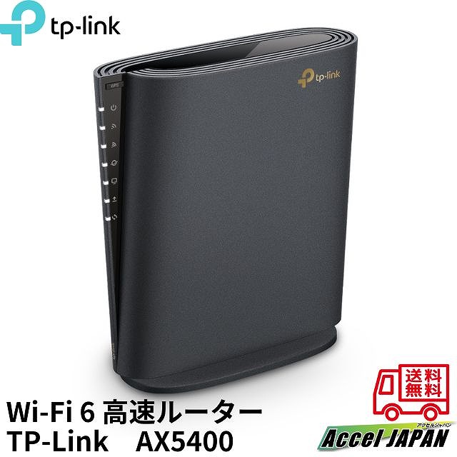 楽天市場】【新品・送料無料】最大10台 Aterm HT100LN Wi-Fi 楽天市場】【新品・送料無料】最大10台 Aterm HT100LN Wi-Fi