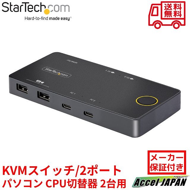 その他 TB4 KVM Dock PD60W 楽天市場】TB4 KVM Dock PD60W [CKVMTB4UP60] : Mac専門の秋葉館楽天市場店