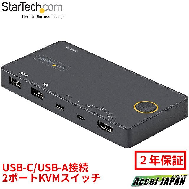楽天市場】《送料無料》TB4 KVM Dock PD60W （Thunderbolt4接続 PC x2
