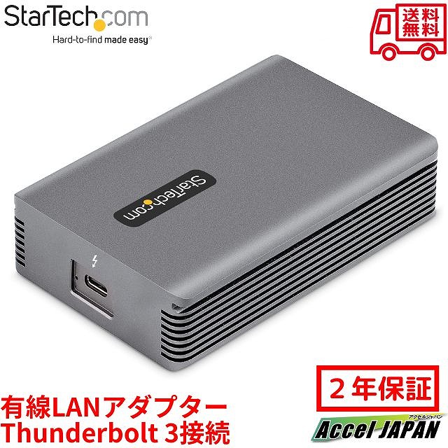 PC周辺機器 OWC Thunderbolt3 Ethernet Adapter 10Gbps Amazon.com: OWC Thunderbolt 3 10G Ethernet Adapter, for High