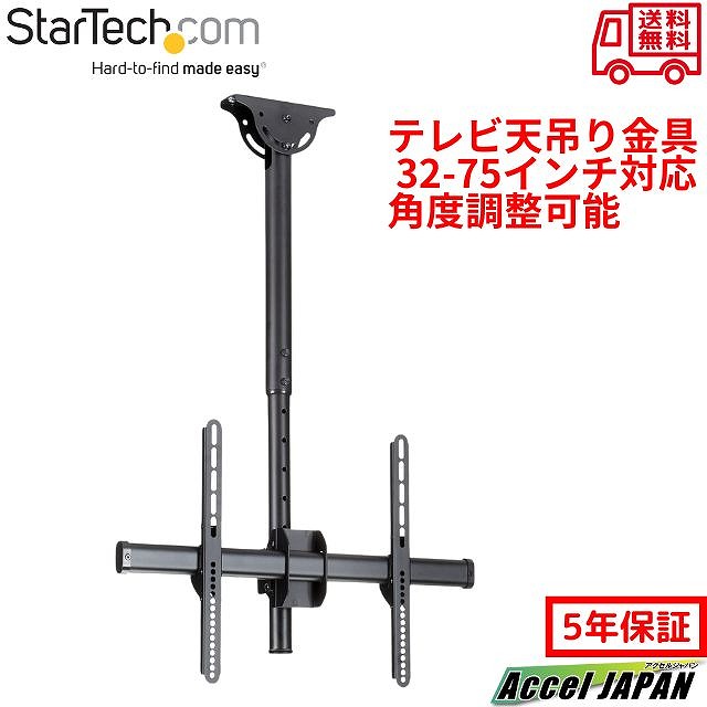 大人気 MCJHEJCPVME [MCJHEJCPVME]