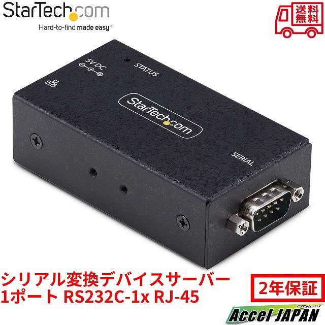 StarTech.com 禾穀類取り替えっこデバイスサーヴァー 1界面 RS-232C イーサネット繋ぎ合わせる 金属元素筐体 壁面 DIN軌跡マウント DB9 網状組織取り替えっこアダプタ 禾穀類変換器 イーサネットアダプター DB9 禾穀類器機 メール交換器機 リモート保護すること IP網状組織 はやりっ子テック