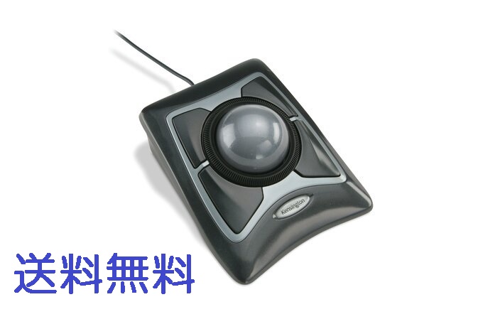 年最新海外 楽天市場 送料無料 Usb対応 Expert Mouse Optical Black ケンジントン トラックボールマウス アクセルジャパン 輝く高品質な Expert Advice Org