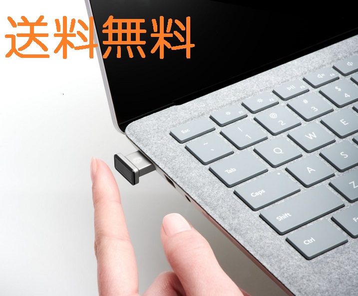 送料無料 Veri Mark IT指紋認証キー ケンジントン 指紋でロックを解除