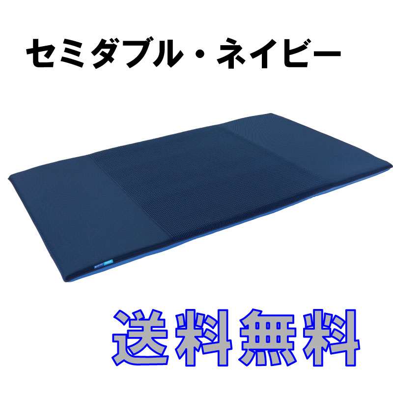 かわいい！ アクセルジャパン送料無料 顔認証デバイスSPEEDFACE-EZ 保守サービス基本料 床上型Mounting Stand 3点セット  非接触で体温とマスクを検知可能な顔 手のひら認証端末
