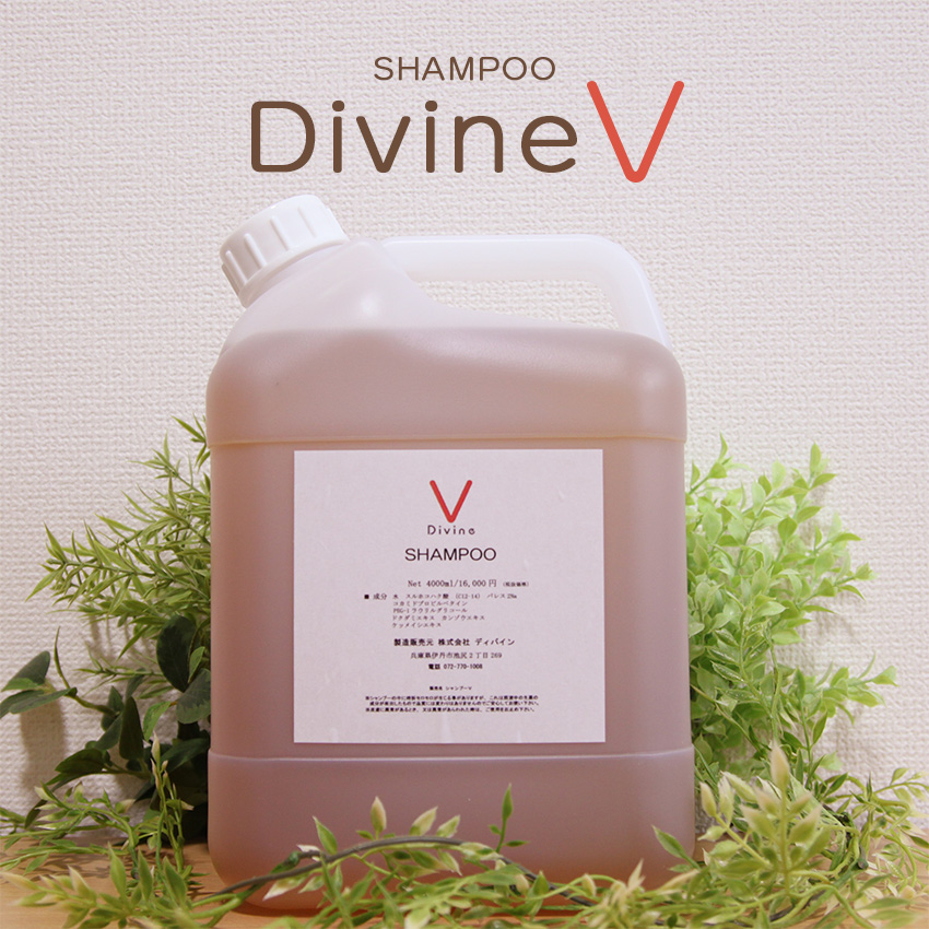 楽天市場】ナジャペレーネ スカルプナジャプーFプレミアム シャンプー