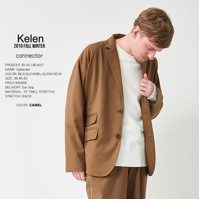 楽天市場】KELEN ケレン ZIP UP HOODIE LUCILLE ジップ アップ