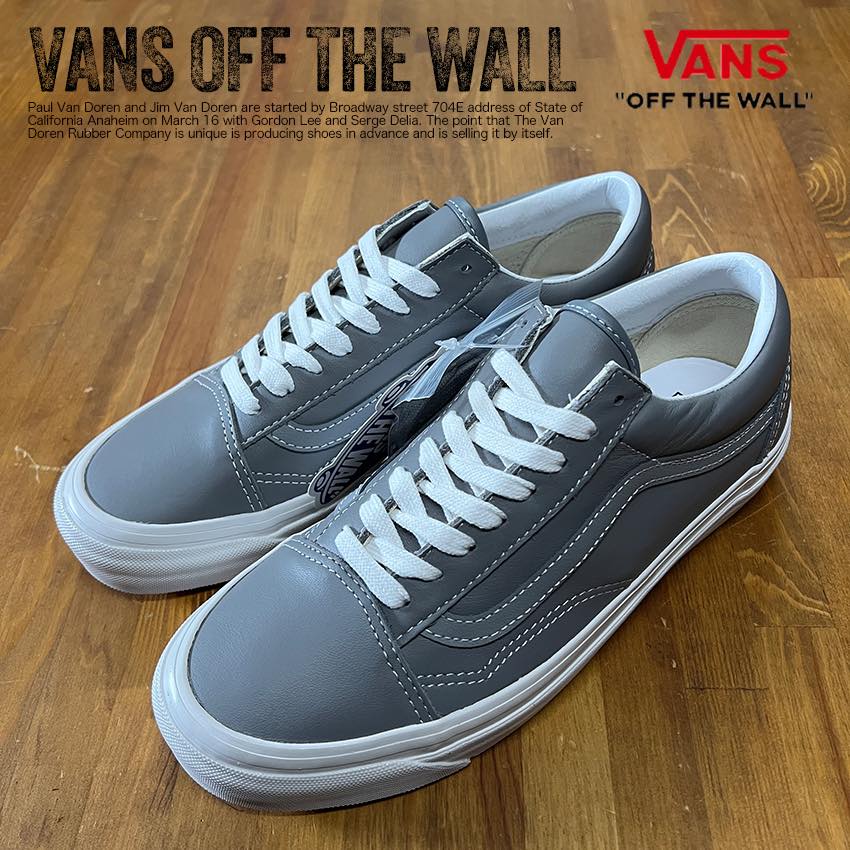 楽天市場】30%OFF VANS ヴァンズ ANAHEIM FACTORY PACK OLD SKOOL 36