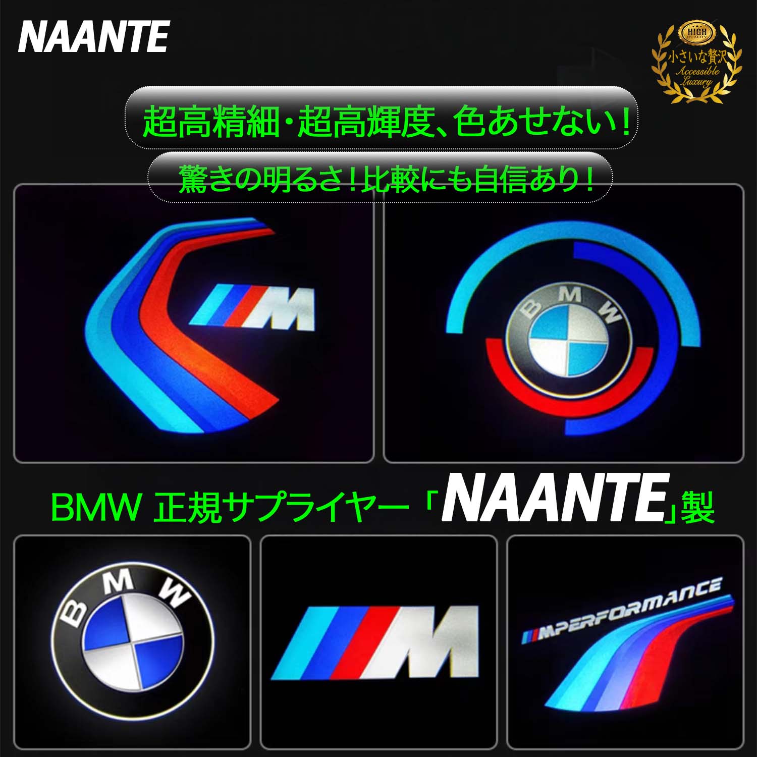 楽天市場】＼動画でチェック／ BMW カーテシランプ LED ドア