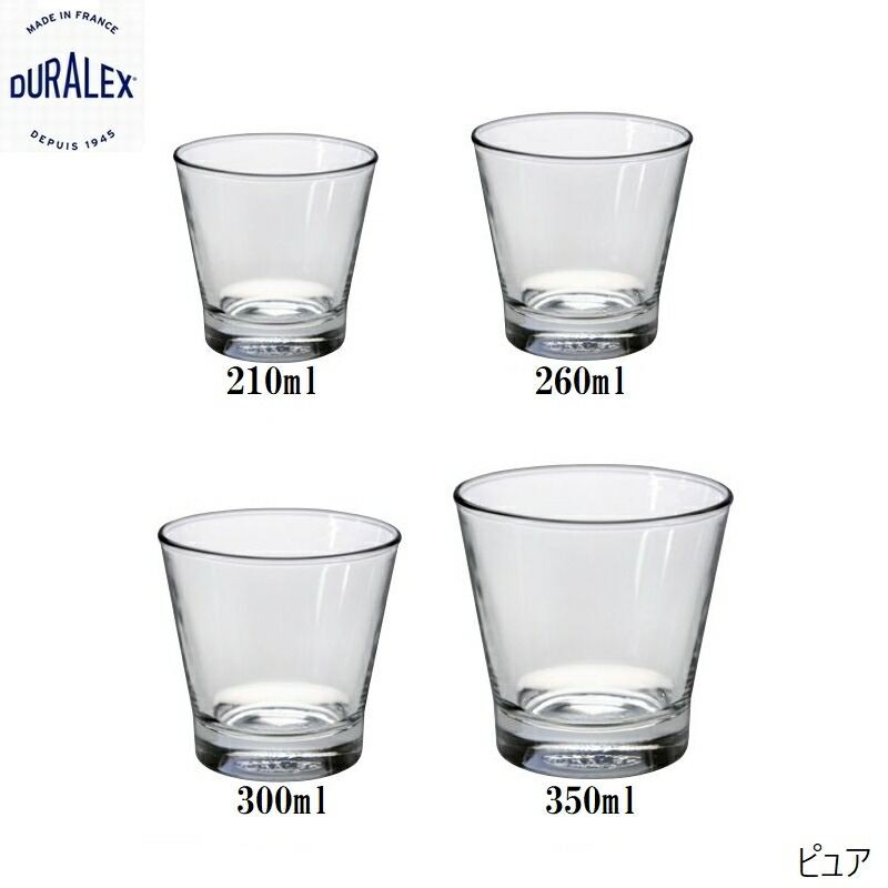 デュラレックス ピュア 210ml 260ml 300ml 350ml｜Accessいいものショップ