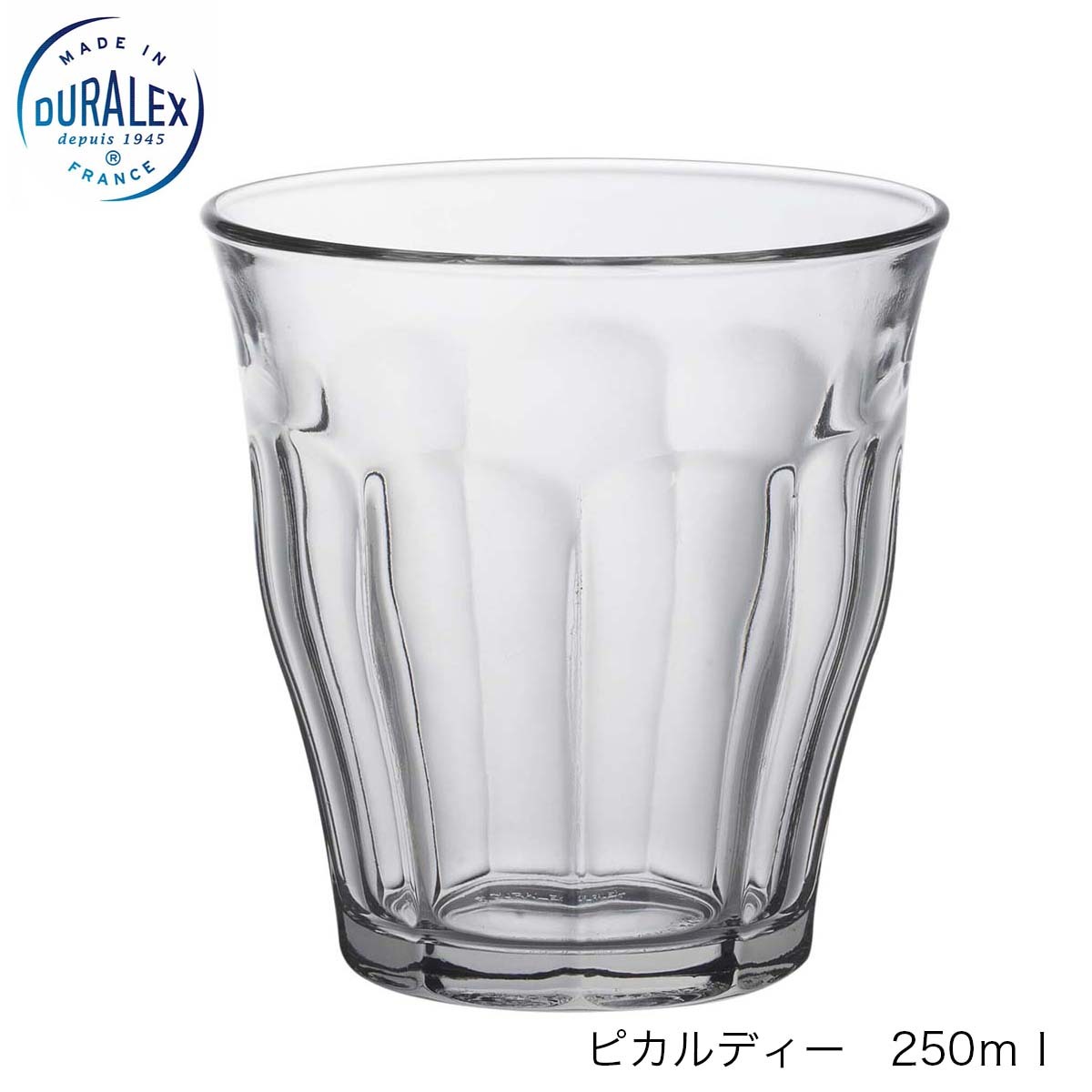 Sale 86 Off Duralex デュラレックス ピカルディ 250ml 72個セット フランス製 Fucoa Cl