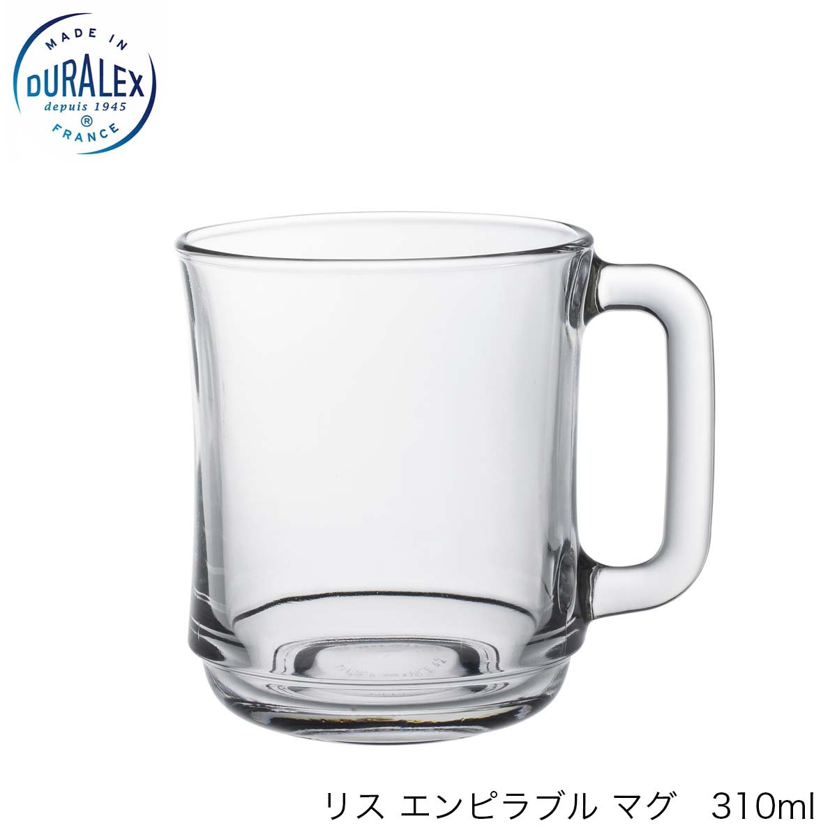 店舗併売品 DURALEX デュラレックス コージーマグ 350ml 72個セット