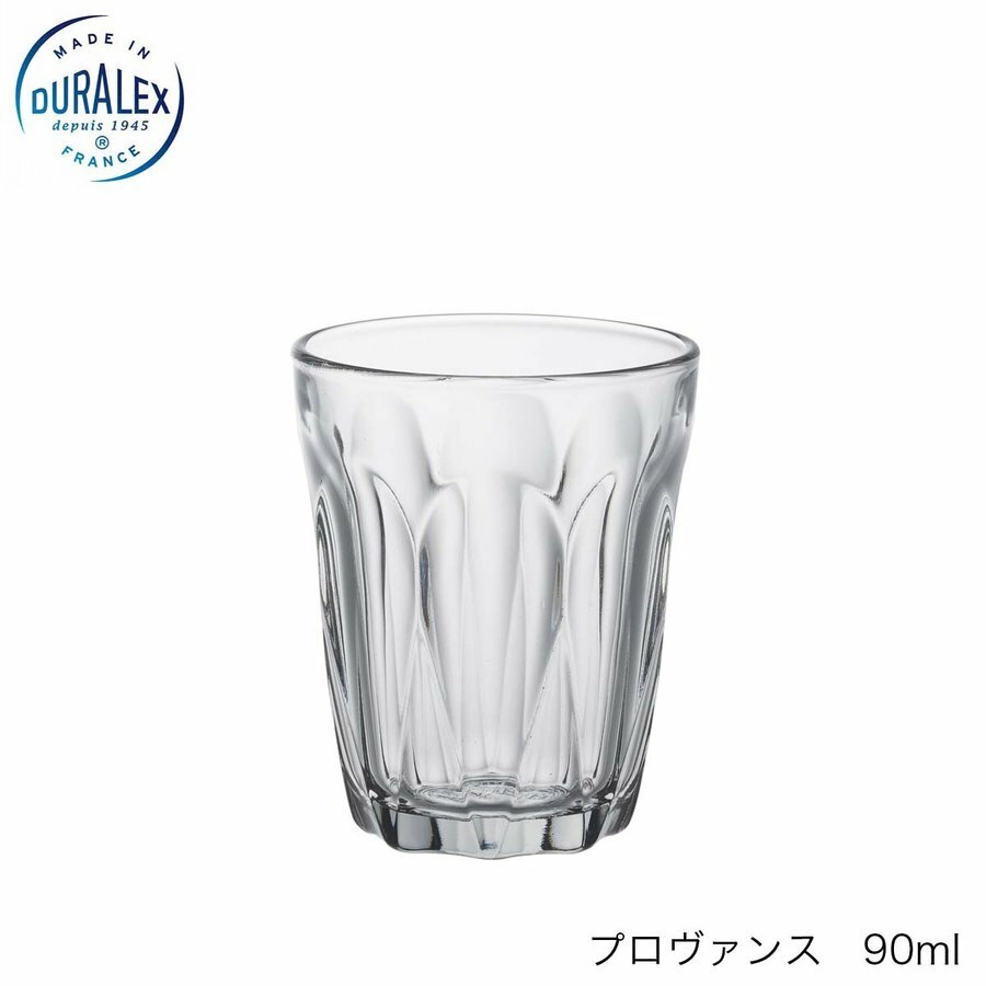 新しいスタイル DURALEX デュラレックス プロヴァンス 90ml 72個セット フランス製 fucoa.cl