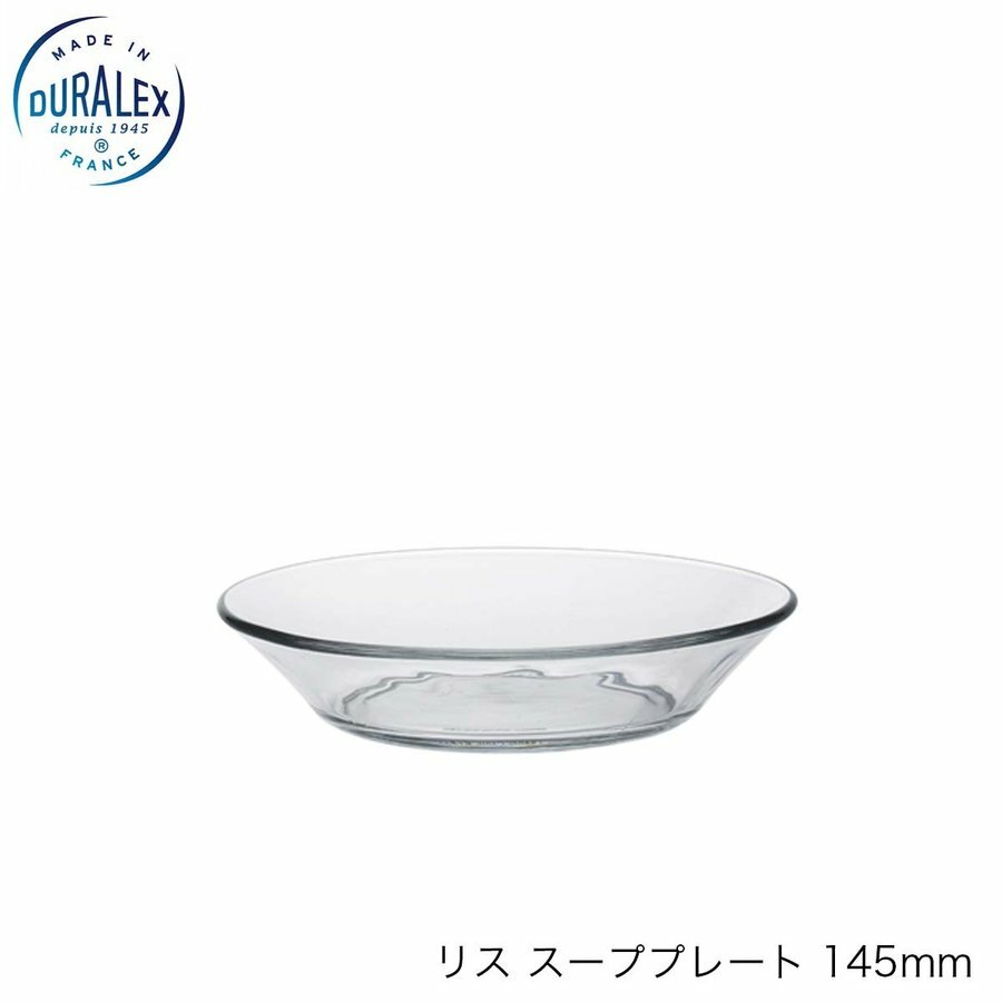 売れ筋ランキングも掲載中！ Bormioli Rocco ボルミオリ ロッコ