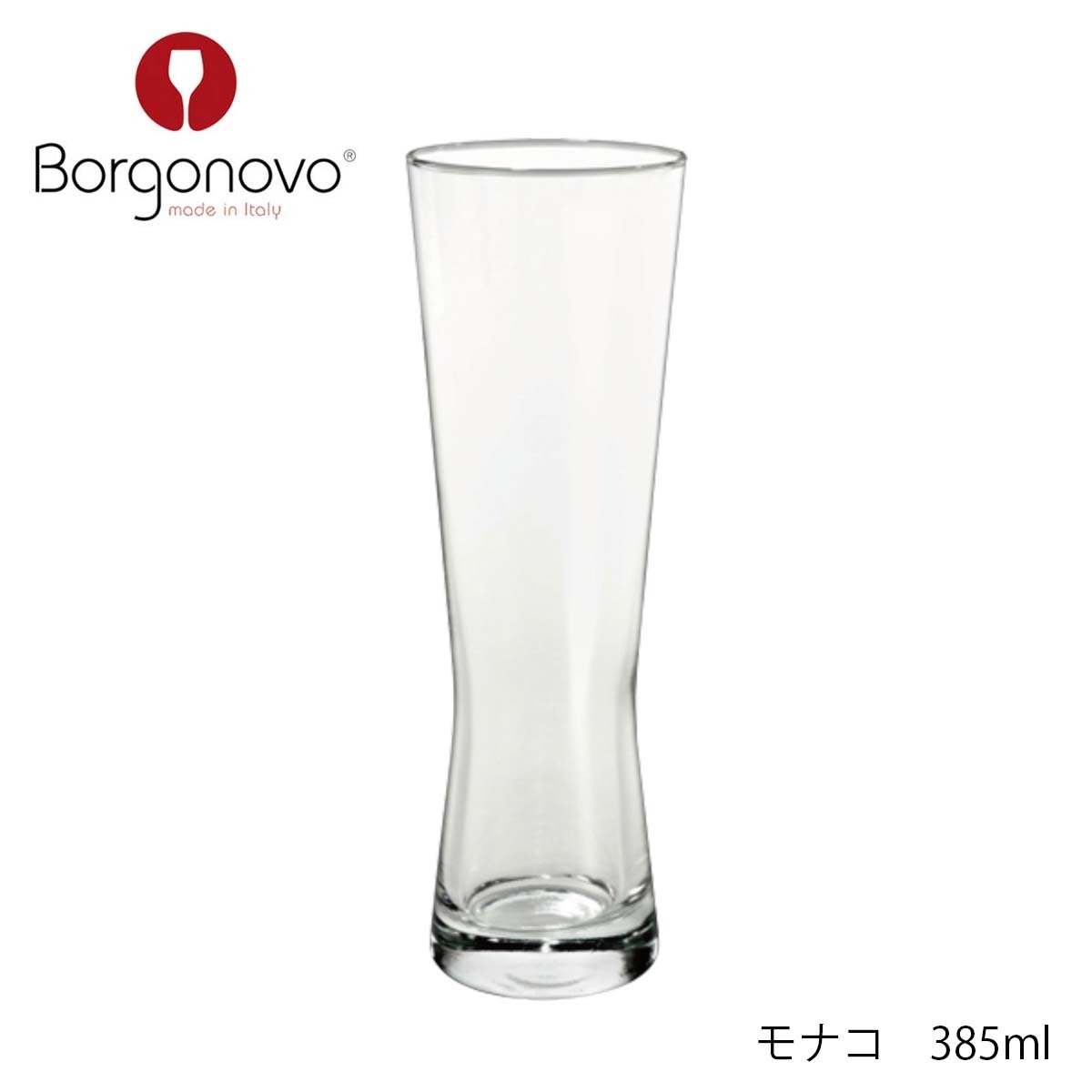 市場 Borgonovo モナコ 385ml 6個セット ボルゴノーヴォ