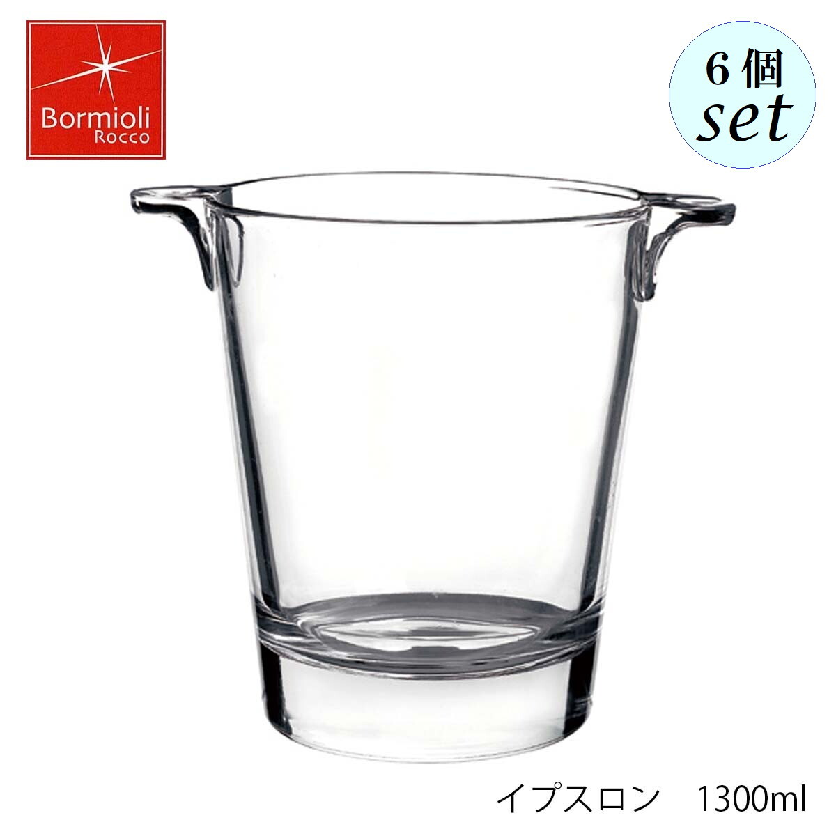 売れ筋 あす楽対応 M1AFIY5MOTB 型番:M1AFIY5MOTB