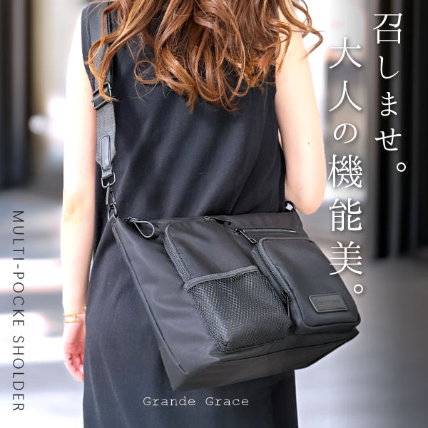 PATAGONIA (パタゴニア) TRANSPORT SHOULDER BAG 26L バッグ