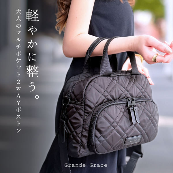 中古】A．PRESSE23SS Do The Classique Printed Tote ロゴ プリント