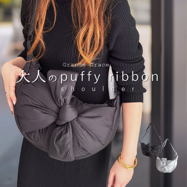 楽天市場】ドクターマーチン ショルダーバッグ レディース BOWバッグ