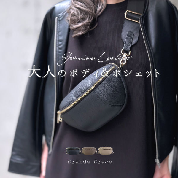 【新品】COACH 品番: C3765ウエストバッグ ベルトバッグ ボディバッグ COACH コーチ バッグ ボディバッグ C3765 QBMI5 ウエストバッグ