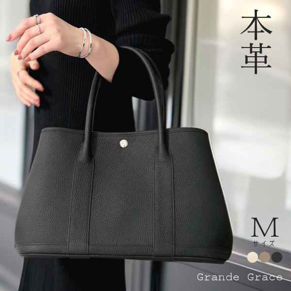 2点以上で20％OFF！引き換え証大売り出し