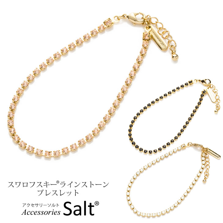 18金ブレスレット( スワロフスキー 含む) 楽天市場】ブレスレット スワロフスキー スワロフスキー