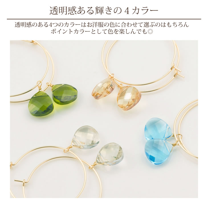 SWAROVSKI - スワロフスキー FITピアス ゴールド 大 廃盤レアの+marbre