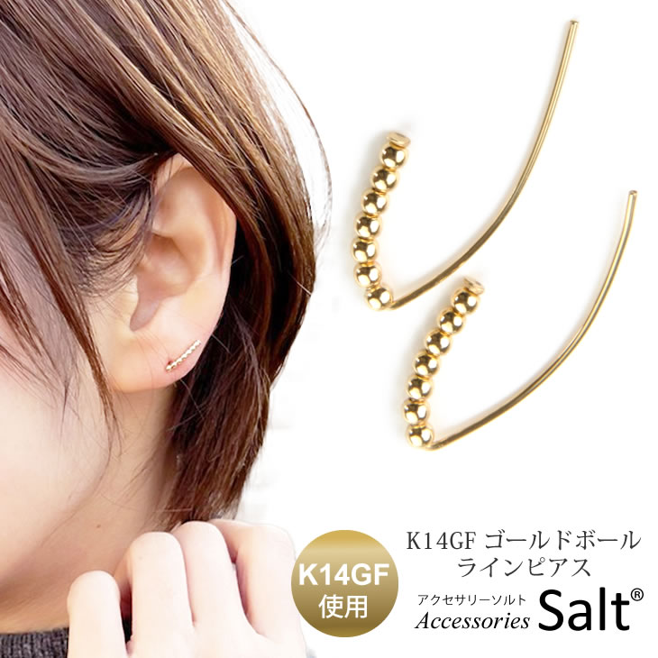 楽天市場】ピアス レディース フラワー 透かし 白蝶貝 K14GF フック 楽天市場】ピアス レディース フラワー 透かし 白蝶貝 K14GF フック