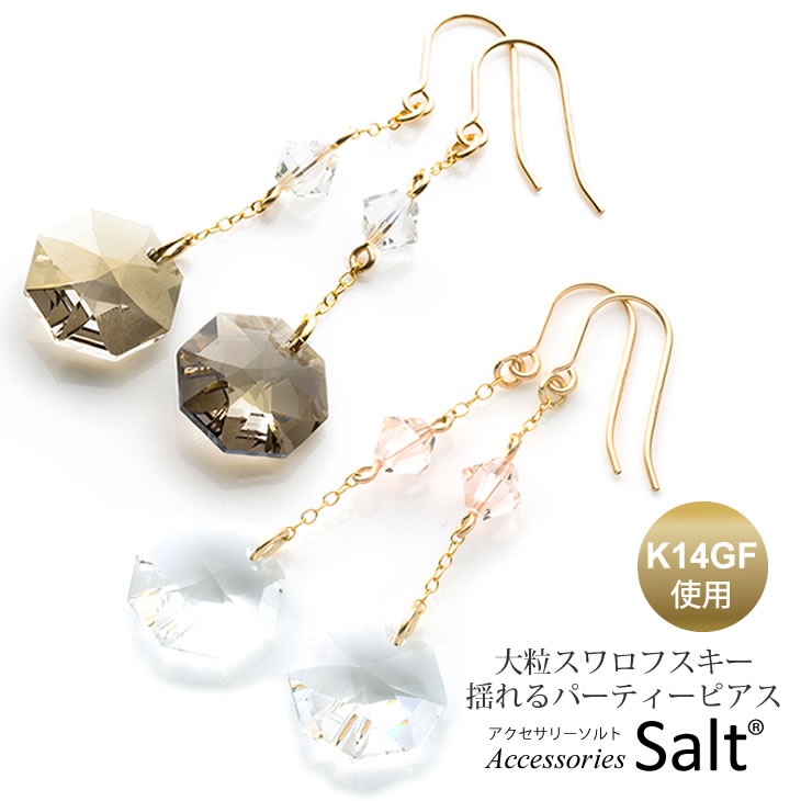 楽天市場】ピアス レディース フラワー 透かし 白蝶貝 K14GF フック 楽天市場】ピアス レディース フラワー 透かし 白蝶貝 K14GF フック