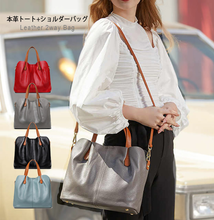 楽天市場】タイムセール SALE 在庫処分セール ショルダーバッグ