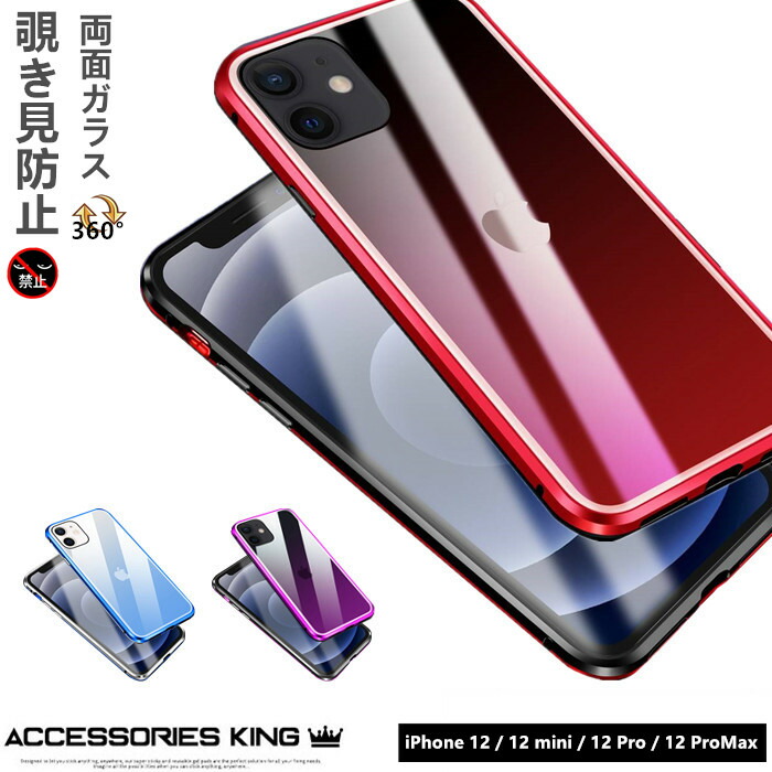新製品情報も満載 値下げ Iphone Se2 Red 64gb スマートフォン本体 Sutevalle Org