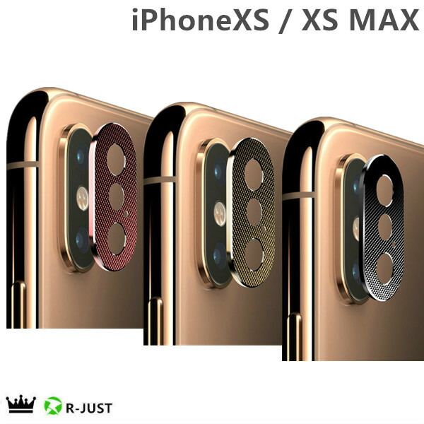 楽天市場】【2枚セット】全面保護フィルム iPhone 11 Pro Max ガラスフィルム iPhone XS Max ガラスフィルム  iPhoneXS Max iPhoneXSMax アイフォンXS Max アイフォン XS Max アイホンXS Max アイフォンテンエスマックス  強化ガラスフィルム 3D Touch対応 業界最高硬度9H ...