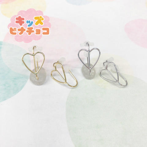 楽天市場】痛くないイヤリング 王冠キッズイヤリング キッズピナチョコ