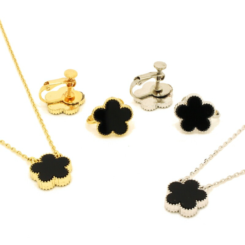 【alice in w】　クローバーネックレスとイヤリングのセット 楽天市場】ネックレス イヤリング 【セット商品】オニキスカラー
