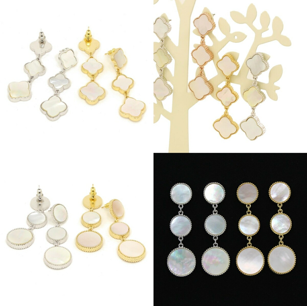 新しいコレクション 楽天市場 白蝶貝 フラワー ピアス 豪華3花 3連ロングピアス クローバー シェル モチーフ レディース マザーオブパール ブランド トラベルジュエリー ゴールド シルバー ピンクゴールド 母の日 ギフト 18kgp Ptp 白蝶花 Perla Fiore 人気