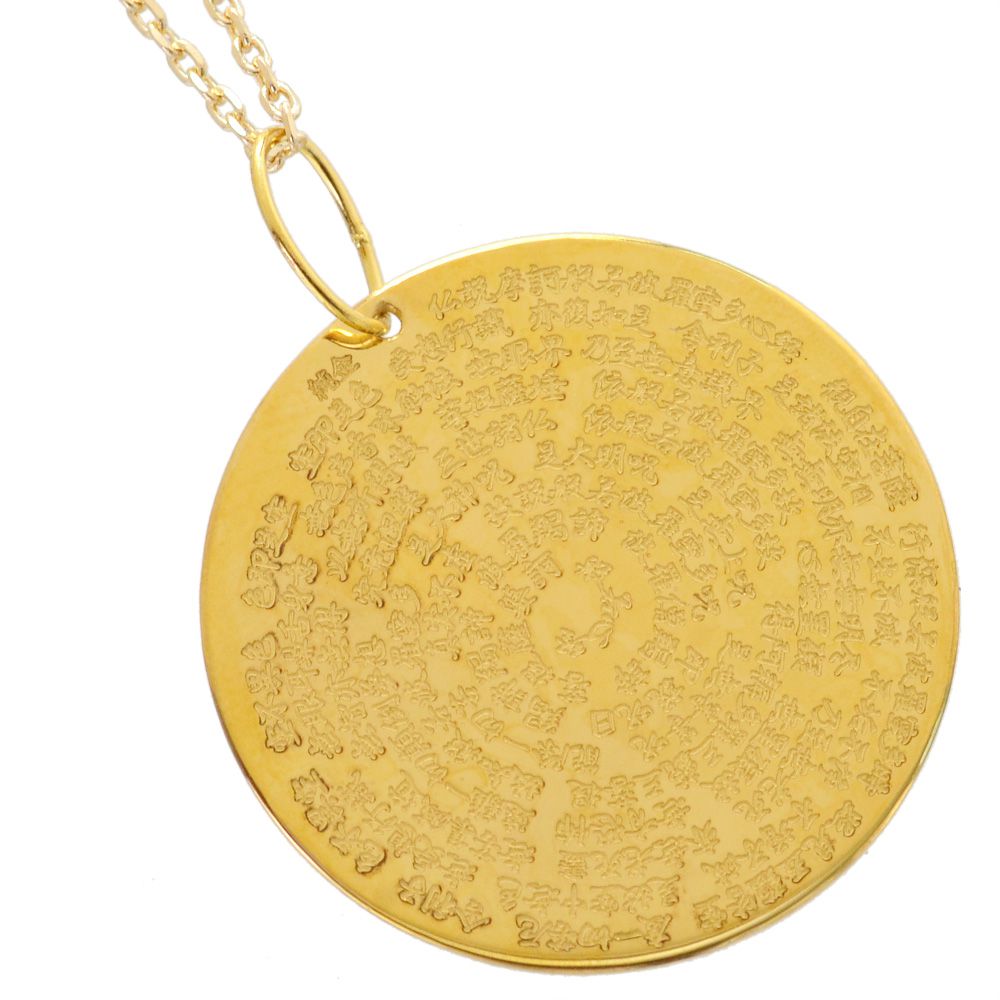 楽天市場】【01:59終了☆BF10%OFFクーポン】18金 ネックレス